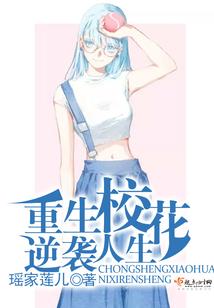 三国之麟鳟天下