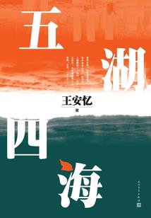 结晶源