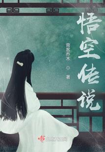 变身春野樱