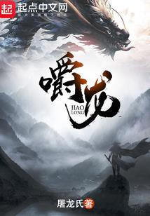 绝代风华之倾世魔尊