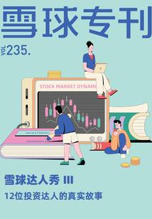 七彩的世界