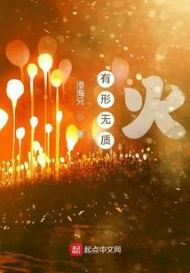 身为主角我却只能做陪衬