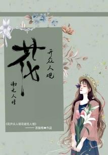 天罡飓噬