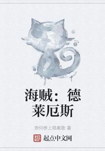 绝色冥王倾城妃