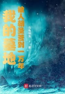 谁爱主沉浮