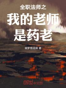 秋染霜林