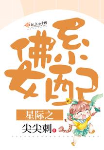 初遇时节不识君