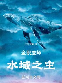 这个文明有黑科技词条