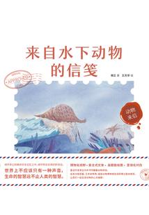 臭小子,你是我的心上刺青