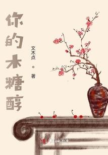 美人颦