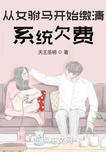 奇妙的世界
