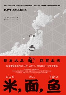 佳丽芳菲