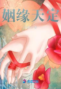 虓虎风云——大黑的故事