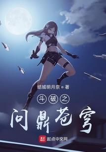 懒神与小糖糕