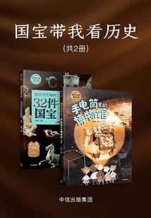宜离修