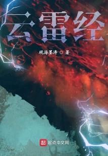 幻元现入
