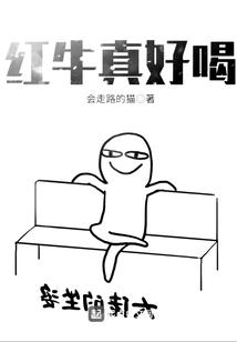 卡牌入侵：你管这叫神话卡组？
