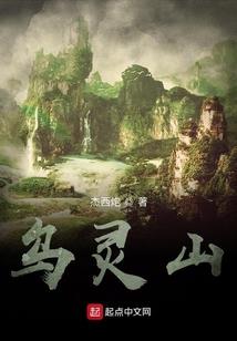 师尊大人，请留步