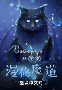 桃花源原记