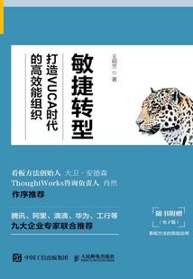 万界轮回