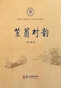 赵怡宁