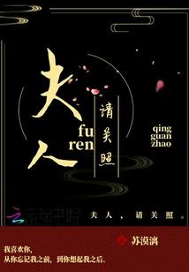 困兽夺狱