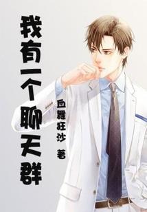 青春可念：学霸与学渣的青春疼痛