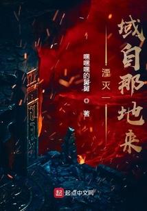星空和游戏