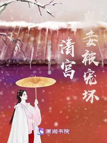 魔道祖师夜猎番外