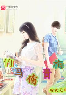 两个人不等于我们