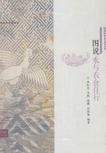 丧尸末日的黎明