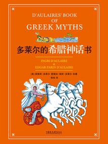 位面网络