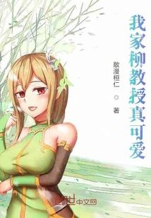 邪帝宠妃：丫头别太损