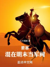 超级真言师