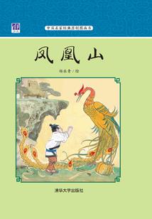 网游之毁灭无敌