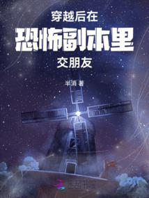 螺丝钉的帽子
