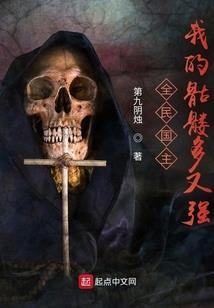 呆萌公主倒追冷艳恶少