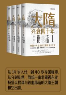苍穹耀