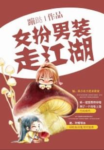 酥酥的，咬一口
