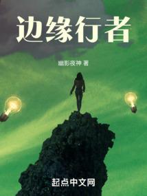 九百年前认识你