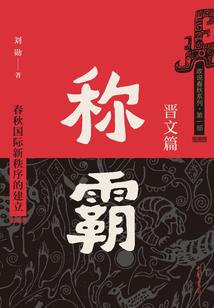 江湖游游