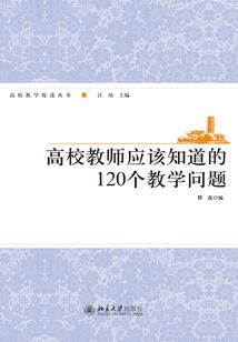 冲喜王妃太极品