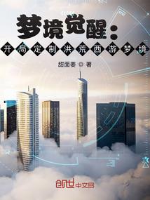 千年追寻之仙剑