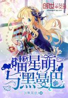 tfboys之沫芊颖