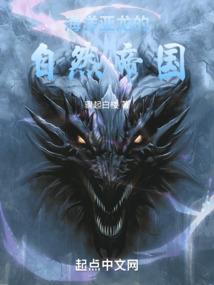 春风警长