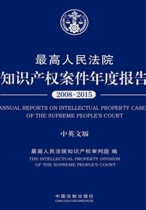 在漫威世界求生