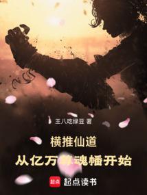 谁的脆弱