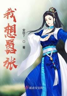 学霸快跑么么哒