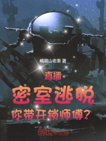 消灭一切系统