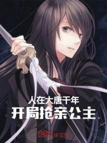 陈魂：少卿请留步